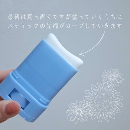 ビューテロンド Withfam UVスティック 無香料/ビューテロンド/日焼け止めスティックを使ったクチコミ(2枚目)