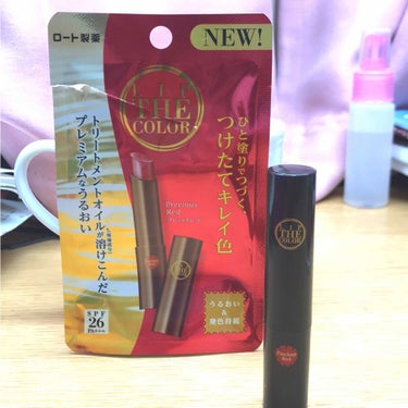 775 on LIPS 「ロート製薬の、LIPthecolorです！！(600円)橋本環..」（1枚目）