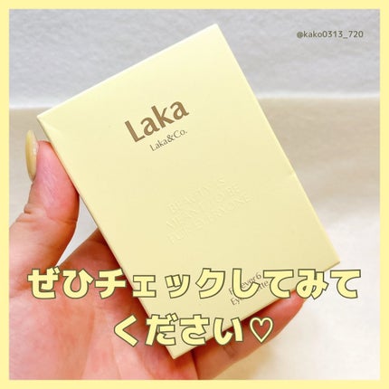 フォーエバー6アイパレット/Laka/アイシャドウパレットを使ったクチコミ(8枚目)