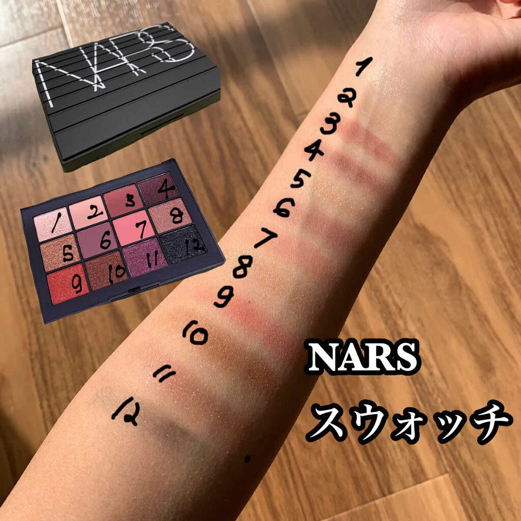 【旧品】パーフェクトスタイリストアイズ/キャンメイク/アイシャドウパレットを使ったクチコミ（2枚目）