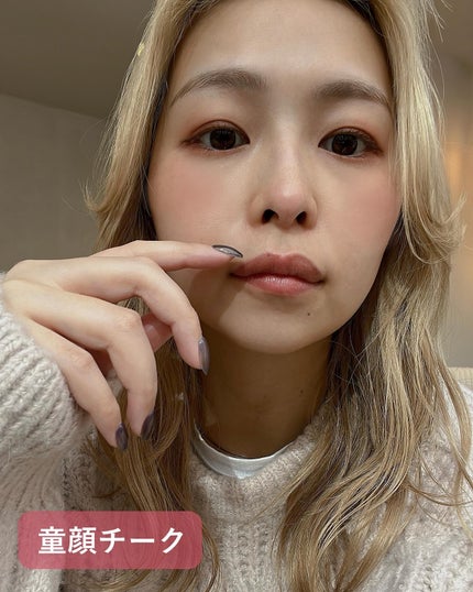 ピュア チーク カラー/heme/パウダーチークを使ったクチコミ(8枚目)