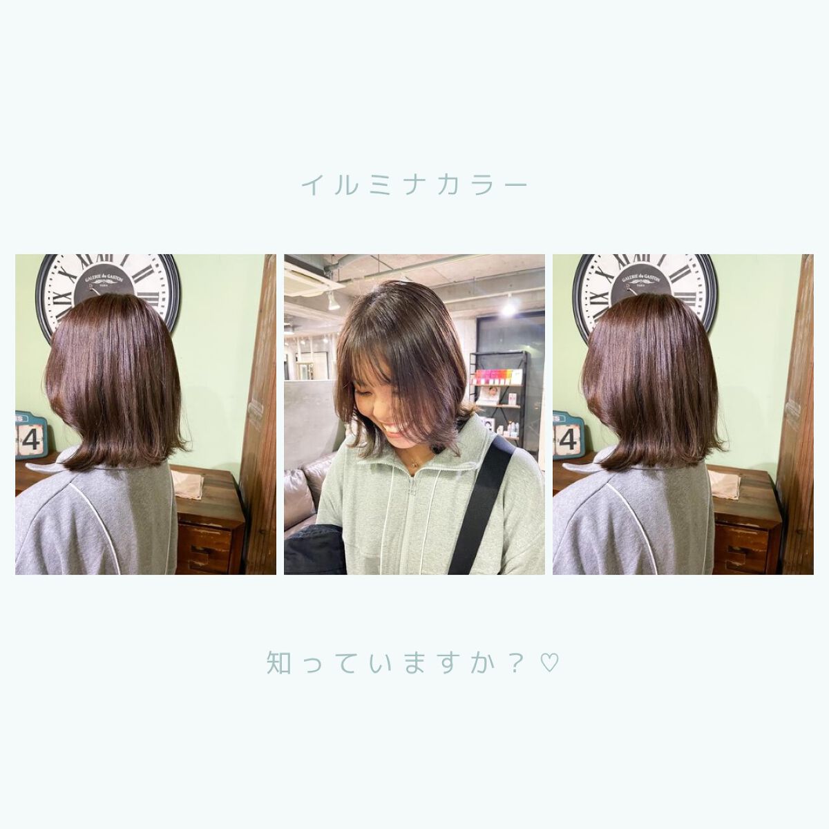 クエンチ シャンプー/オージュア/サロンシャンプーを使ったクチコミ（2枚目）