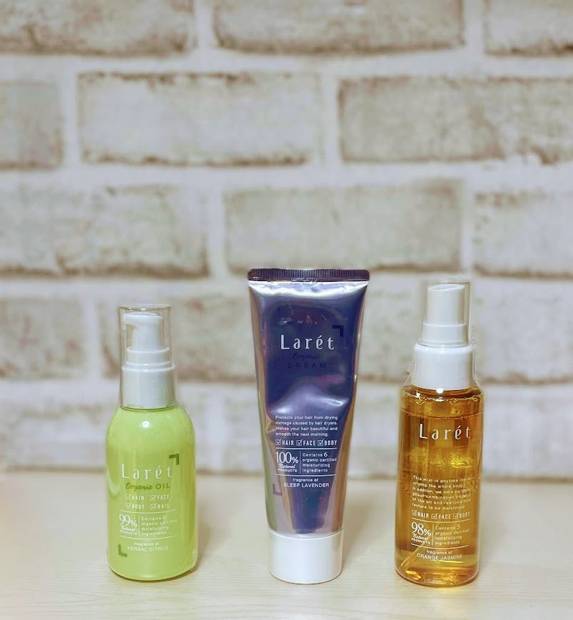 オーガニッククリーム/Laret/ヘアワックス・クリームを使ったクチコミ(1枚目)
