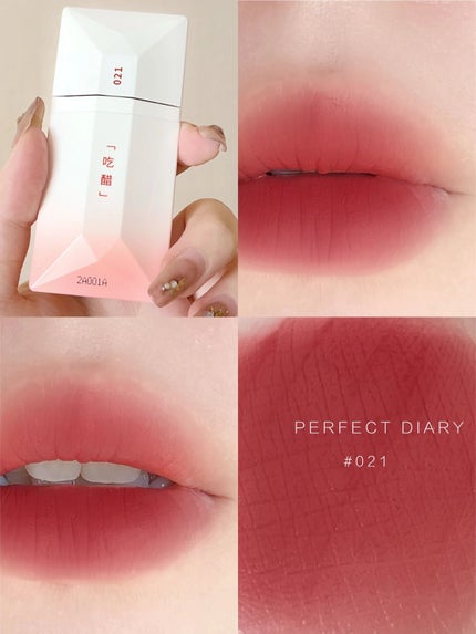 READ ME ウェイトレス ベルベット リップ ステイン「IN LOVE」シリーズ/PERFECT DIARY/口紅を使ったクチコミ(5枚目)