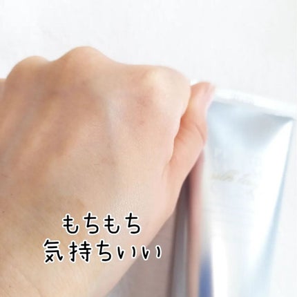 ペプチド ボリューム マスター エッセンス/DR.PEPTI/美容液を使ったクチコミ(7枚目)