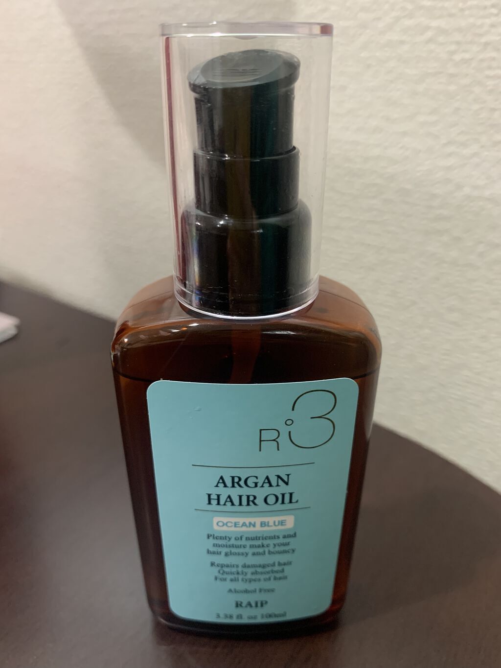 ライプ R3 アルガン ヘアオイル/RAIP/ヘアオイルを使ったクチコミ（1枚目）