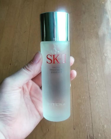 フェイシャル トリートメント エッセンス/SK-II/化粧水を使ったクチコミ（1枚目）