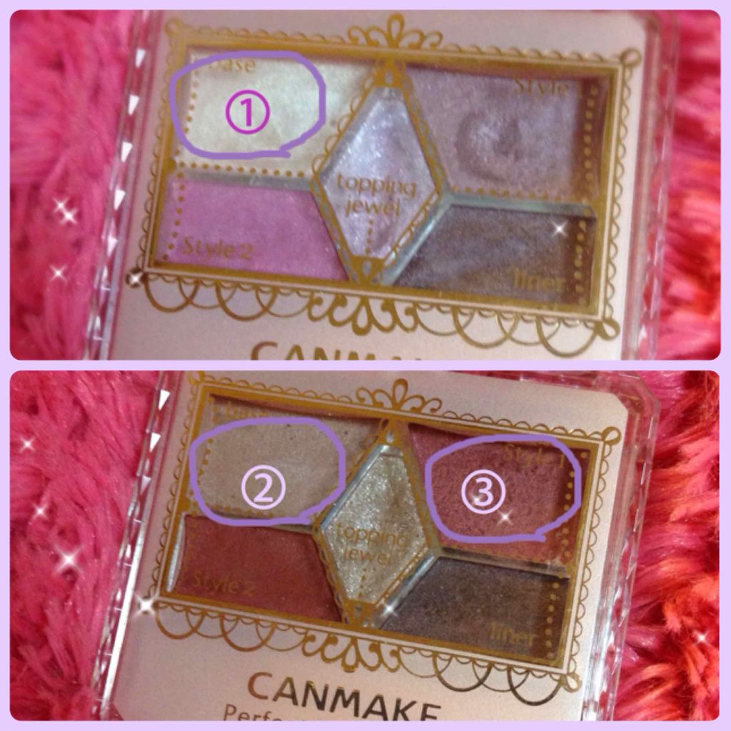 【旧品】パーフェクトスタイリストアイズ/キャンメイク/アイシャドウパレットを使ったクチコミ（2枚目）