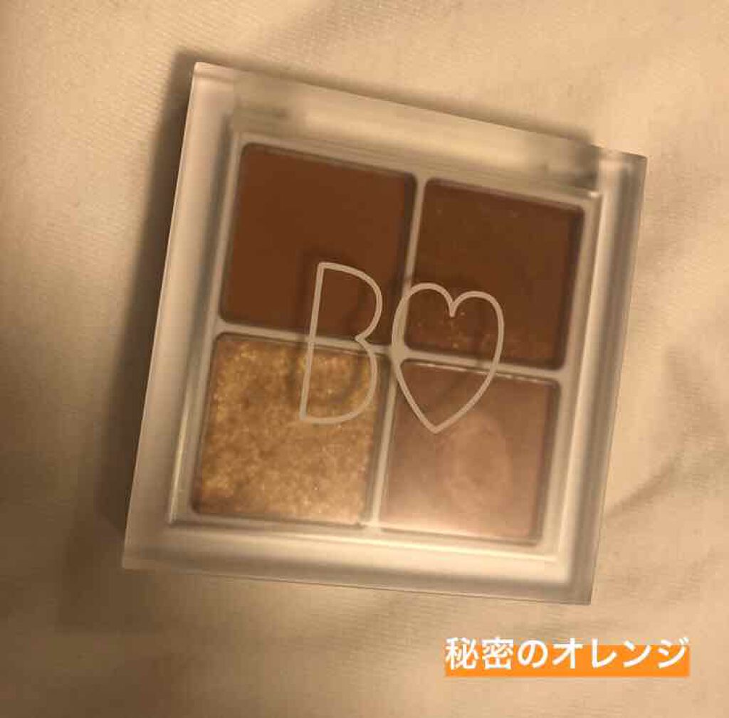 THE アイパレR/b idol/アイシャドウパレットを使ったクチコミ(1枚目)