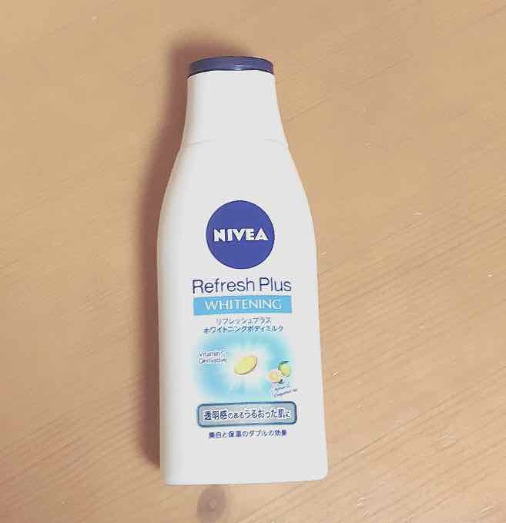  リフレッシュプラス ホワイトニング ボディミルク/ニベア/ボディミルクを使ったクチコミ（1枚目）