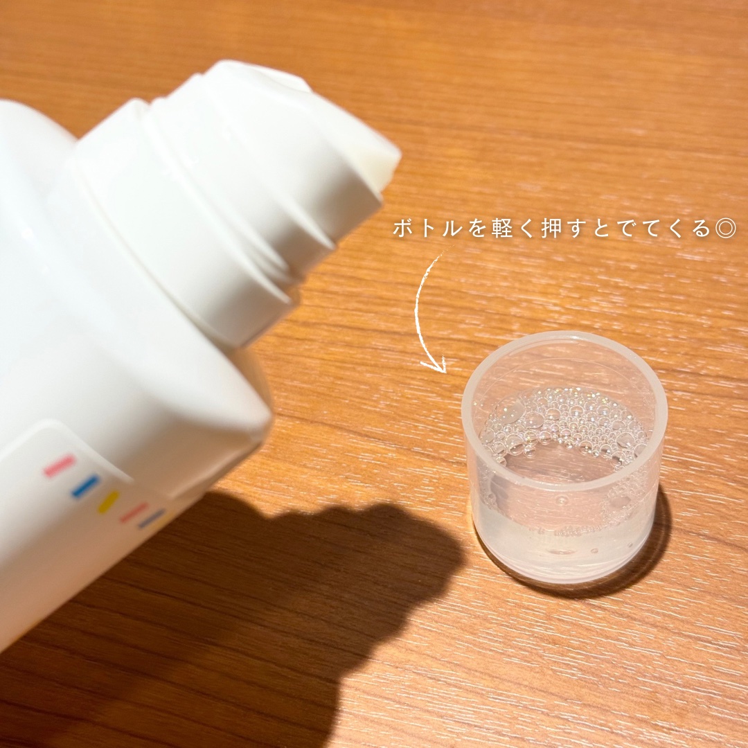 メイクブレス マウスウォッシュ/MAKE BREATH/マウスウォッシュ・スプレーを使ったクチコミ（3枚目）