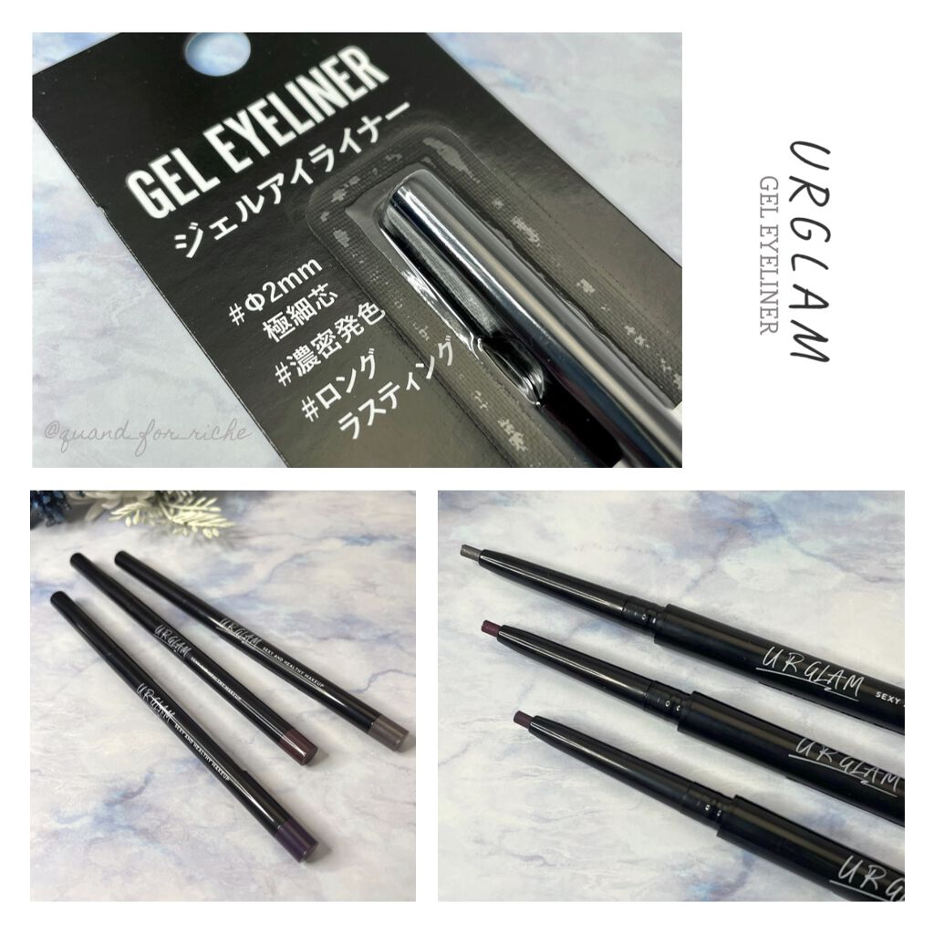 UR GLAM GEL EYELINER/U R GLAM/ジェルアイライナーを使ったクチコミ(2枚目)