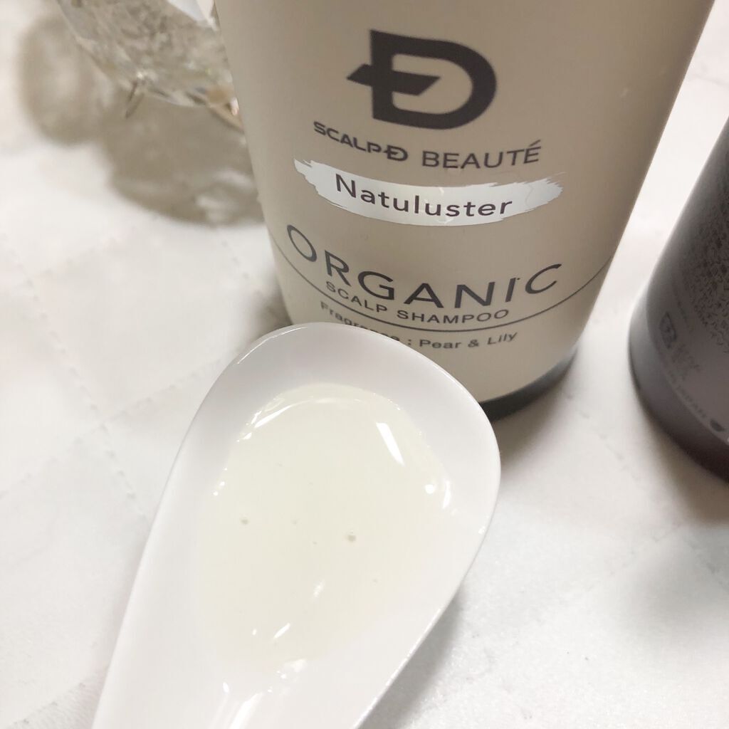 スカルプD ボーテ ナチュラスター スカルプシャンプー/トリートメントパック/アンファー(スカルプD)/シャンプー・コンディショナーを使ったクチコミ(2枚目)