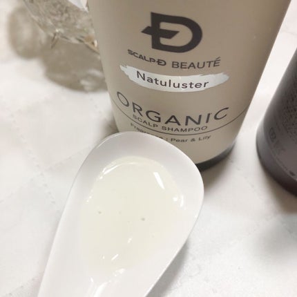 スカルプD ボーテ ナチュラスター スカルプシャンプー/トリートメントパック/アンファー(スカルプD)/シャンプー・コンディショナーを使ったクチコミ(2枚目)