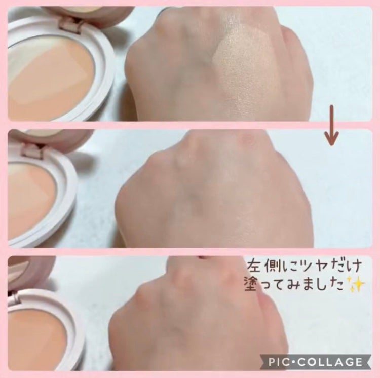 ルミナスルナパクト/キャンメイク/ファンデーションを使ったクチコミ(3枚目)