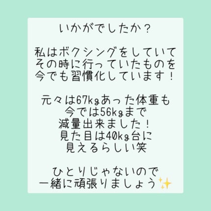 DHC ビタミンBミックス/DHC/美容サプリメントを使ったクチコミ(9枚目)