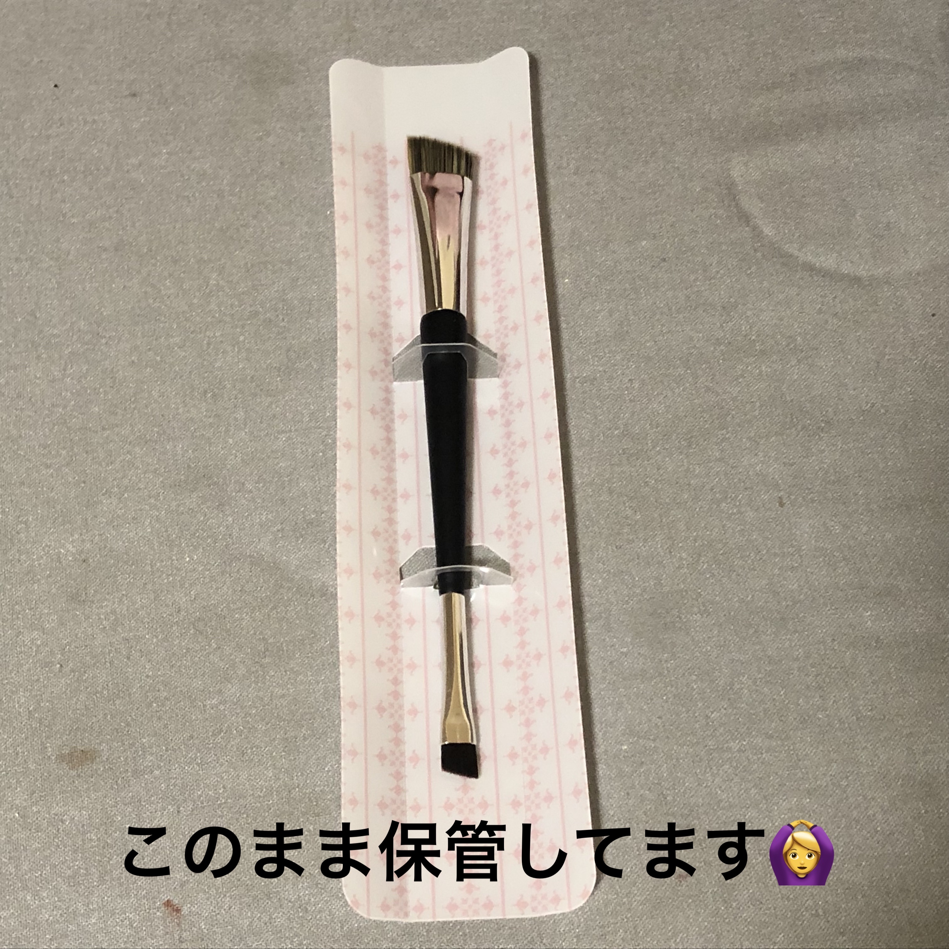 細芯 アイブロウ/CEZANNE/アイブロウペンシルを使ったクチコミ（2枚目）