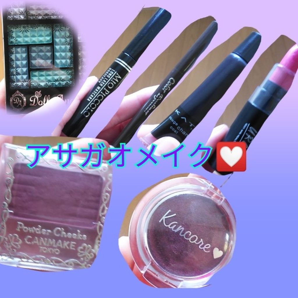 ルージュチェンジコート/KATE/リップグロスを使ったクチコミ（1枚目）