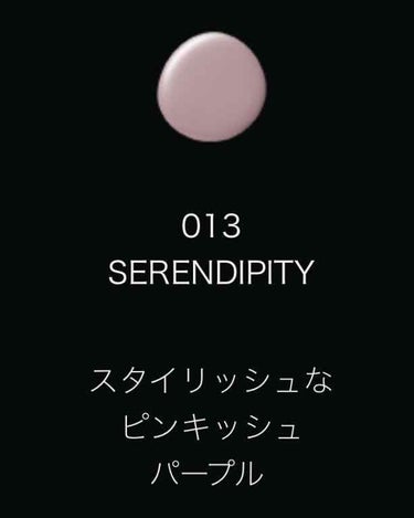 ヴィセ アヴァン ネイルコレクション 013 SERENDIPITY/Visée/マニキュアを使ったクチコミ（2枚目）