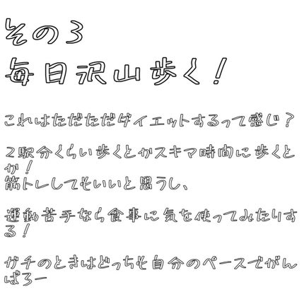 ボディ スムーザー /ハウス オブ ローゼ/ボディスクラブを使ったクチコミ(4枚目)
