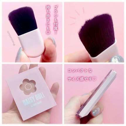 パウダーブラッシュ/DAISY DOLL by MARY QUANT/パウダーチークを使ったクチコミ(4枚目)