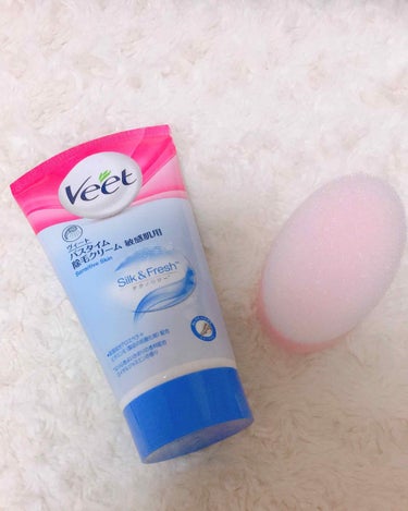 バスタイム除毛クリーム 敏感肌用/Veet/除毛クリームを使ったクチコミ（1枚目）