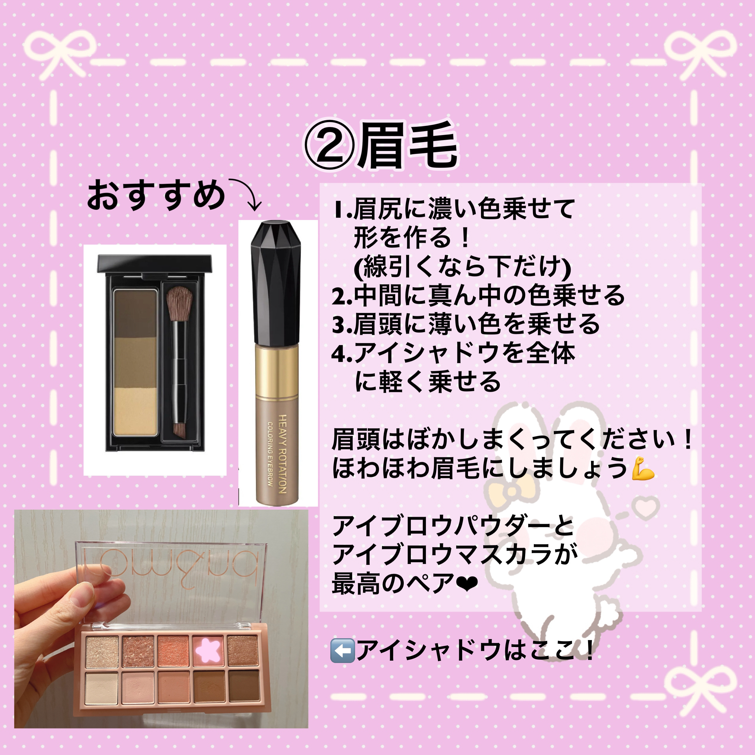 マーメイドスキンジェルUV/キャンメイク/日焼け止めジェルを使ったクチコミ（3枚目）