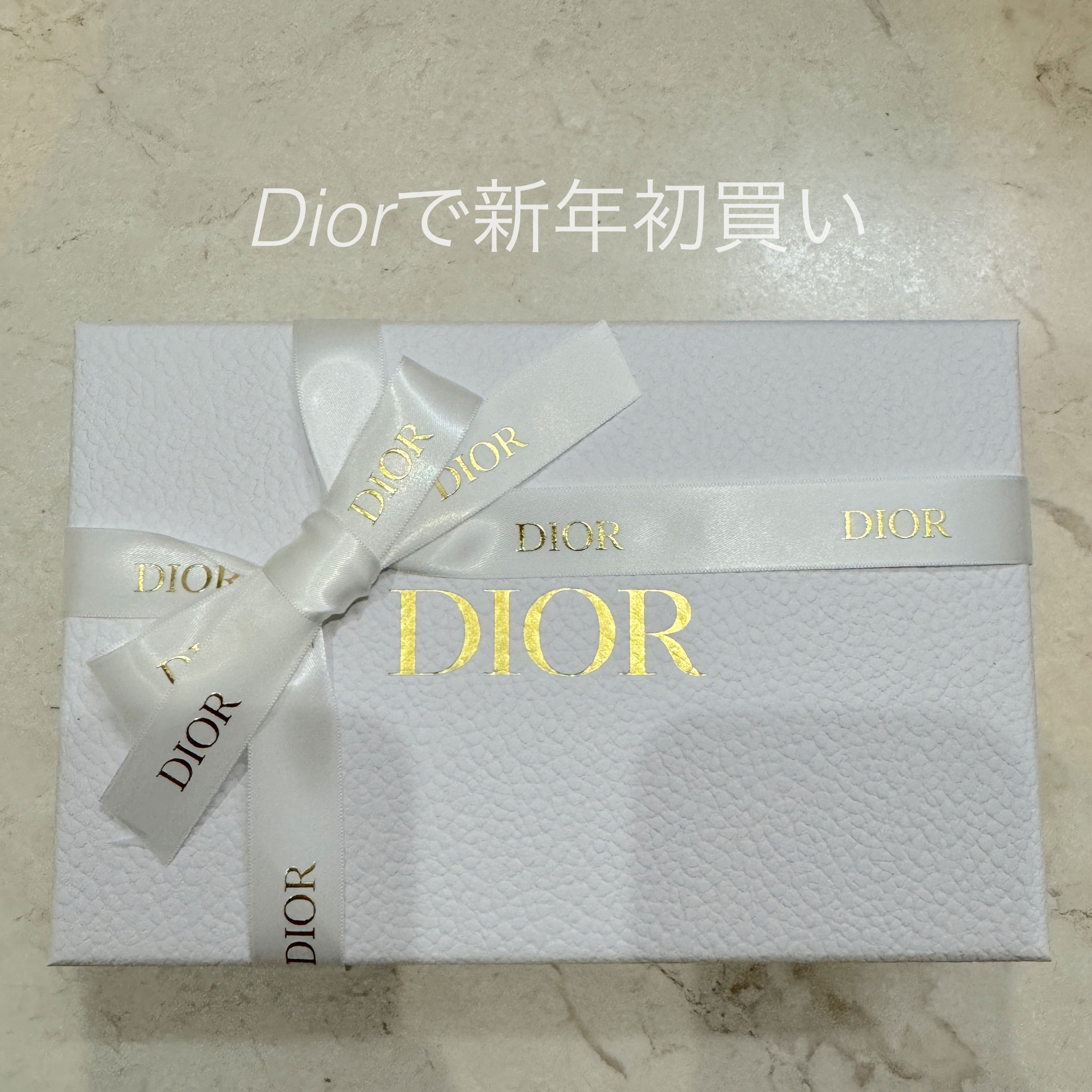 ミス ディオール オードゥ パルファン/Dior/香水(レディース)を使ったクチコミ（1枚目）