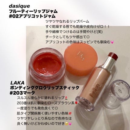 セラマイディンクリーム/Dr.Jart+/フェイスクリームを使ったクチコミ(7枚目)