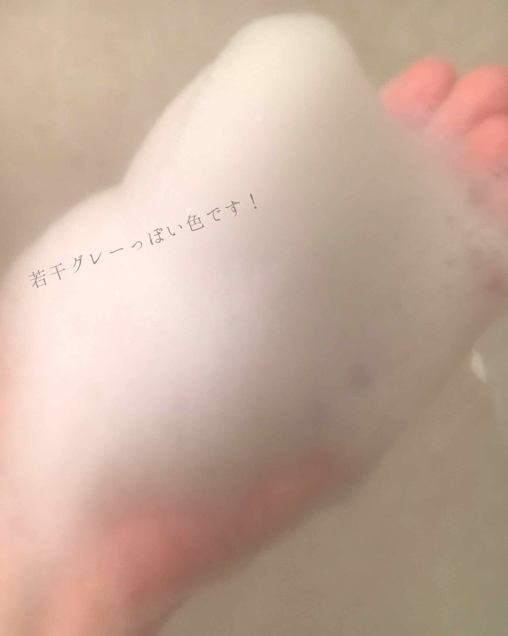 クレンジングソープ/rom&nd/洗顔石鹸を使ったクチコミ(2枚目)