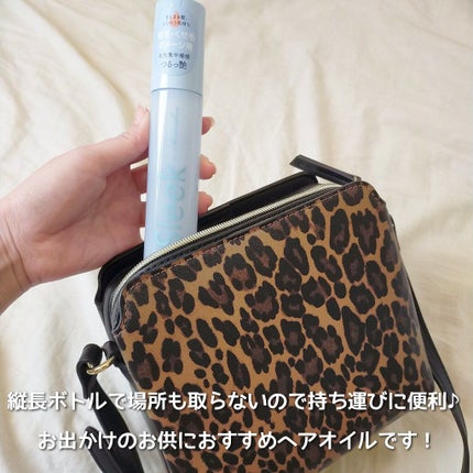 スリークbyサラサロン ファイバーオイル/スリーク by サラサロン/ヘアオイルを使ったクチコミ(4枚目)