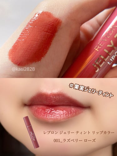 ダズル アイシャドウ クアッド/REVLON/アイシャドウパレットを使ったクチコミ（2枚目）