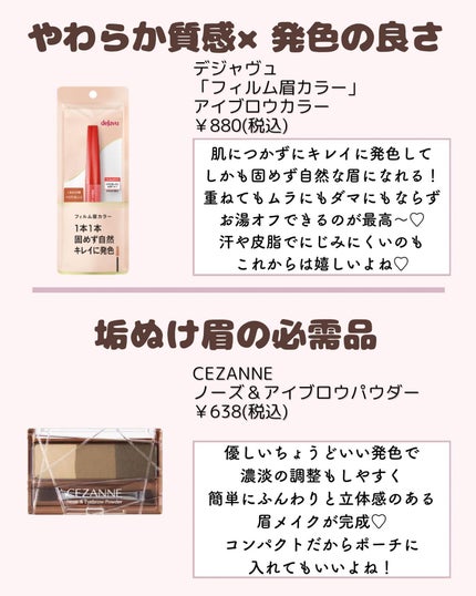 ðºð¬ðµðšðçŸå®¹ã¡ãã£ã¢ on LIPS ããã€ã沢山ã®ãããããããšãããããŸãð¥°ä»åã¯ïŒŒã¿åšãã®ã¿ããª..ãïŒ7æç®ïŒ