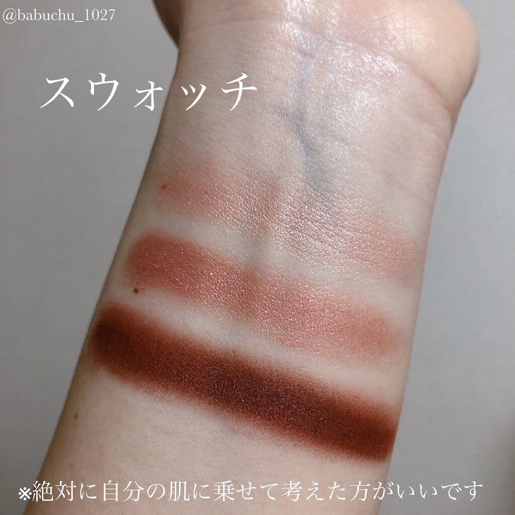 トーンアップアイシャドウ/CEZANNE/アイシャドウパレットを使ったクチコミ（3枚目）