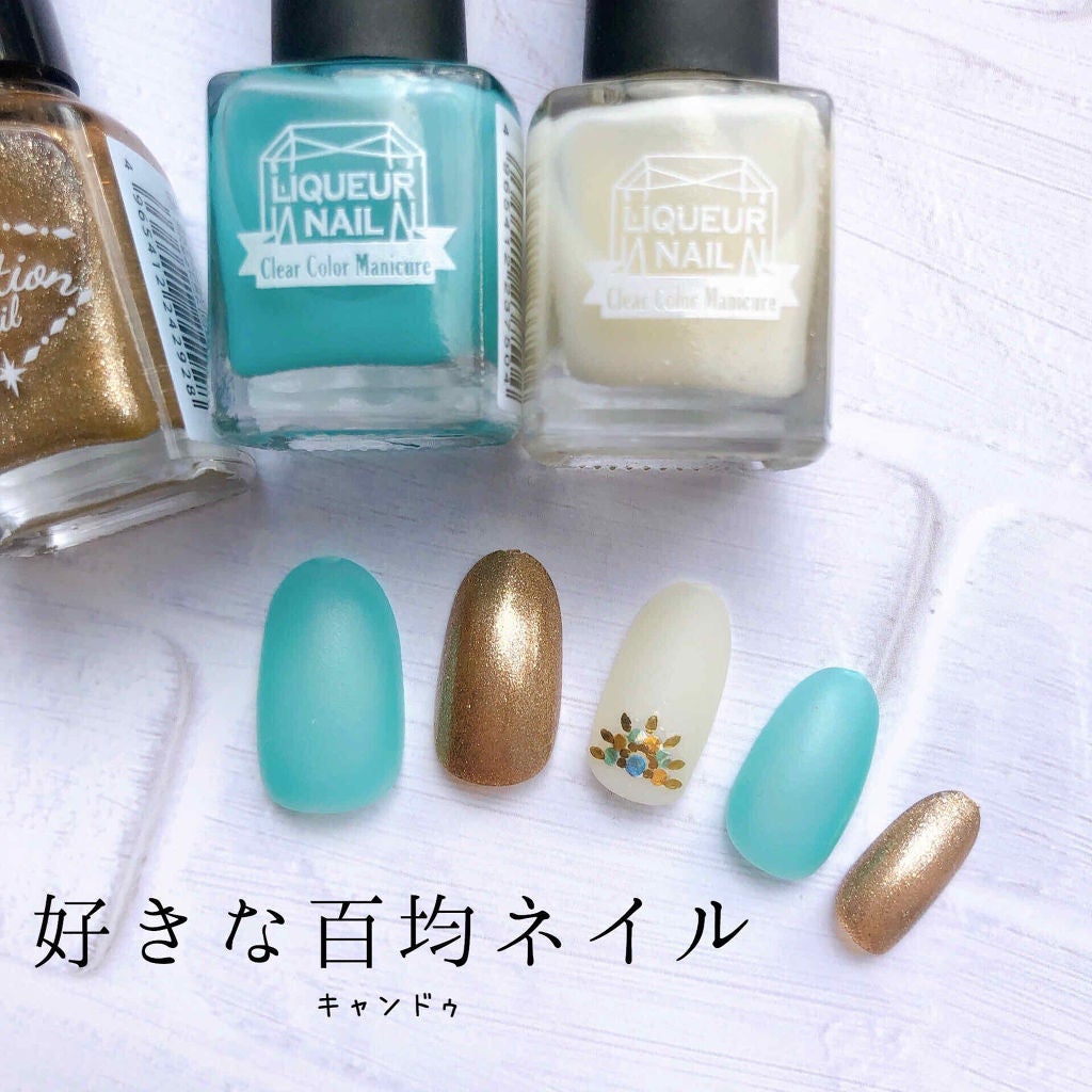 ネイルポリッシュ/キャンドゥ/マニキュアを使ったクチコミ(1枚目)