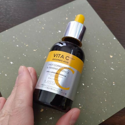 ミシャ ビタシープラス 美容液【日本処方】/MISSHA/美容液を使ったクチコミ(2枚目)