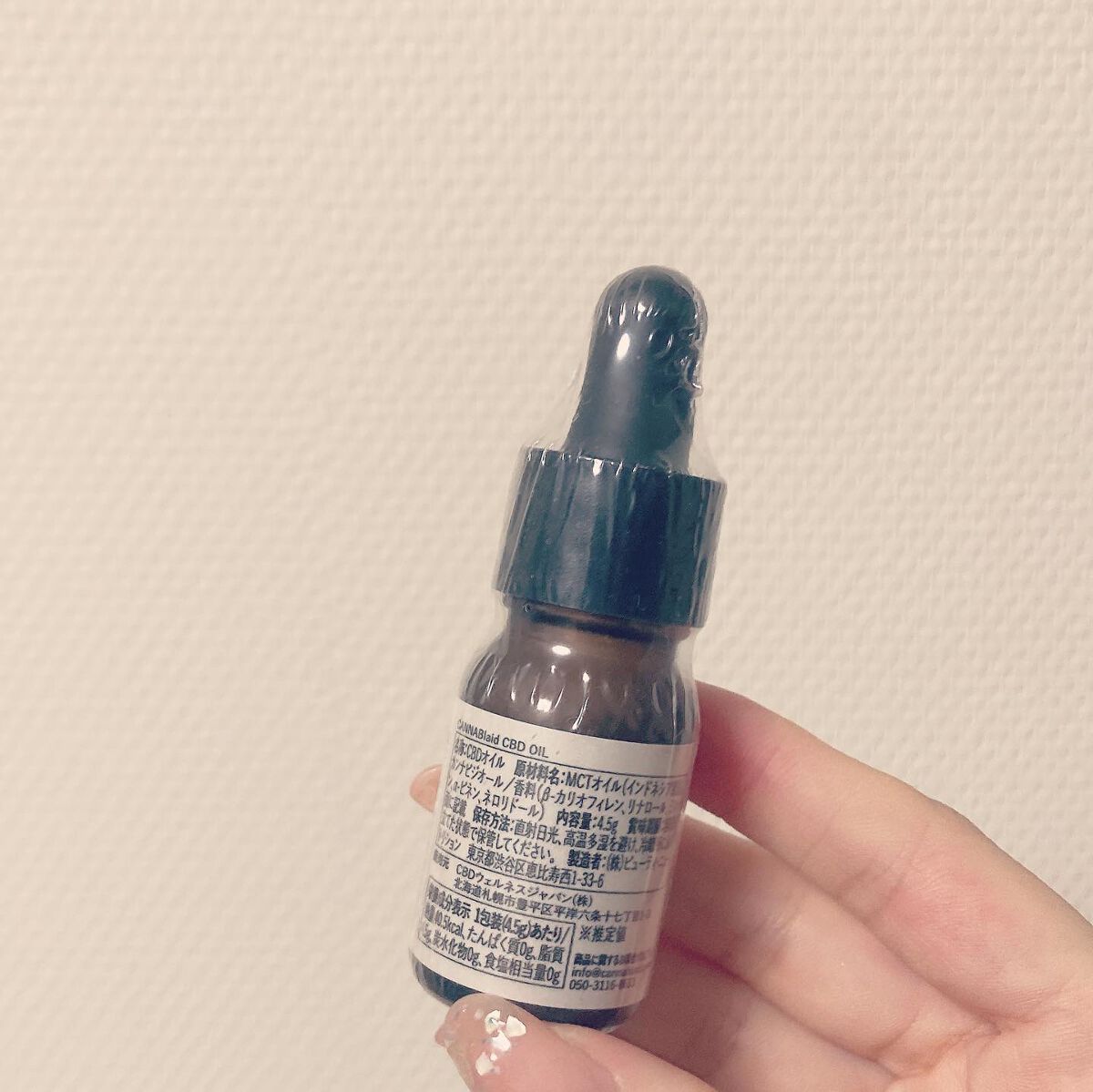 CBDオイル ナチュラル/CANNABlaid/食品を使ったクチコミ(2枚目)