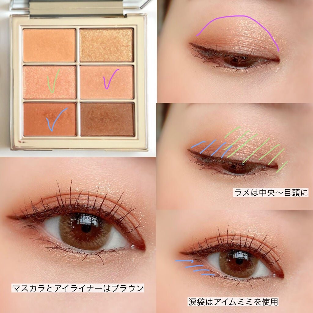 M·A·C ミネラライズ ブラッシュ/M・A・C/パウダーチークを使ったクチコミ(3枚目)