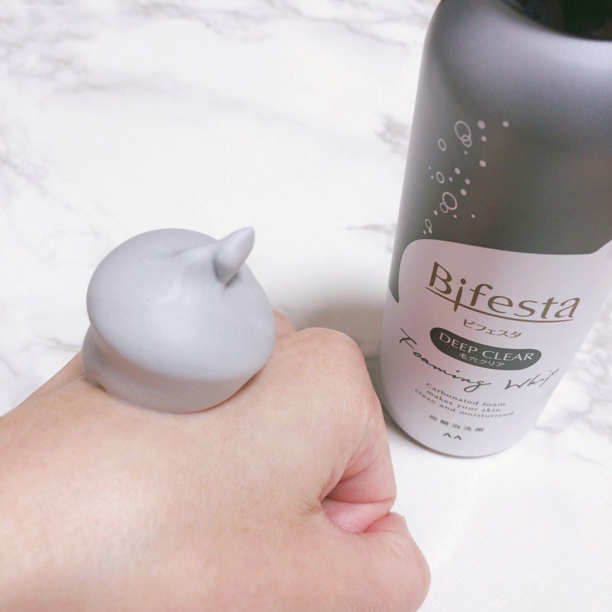 泡洗顔 ディープクリア/ビフェスタ/泡洗顔を使ったクチコミ（2枚目）