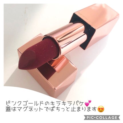 リップ ルミエール ルミナス シアー リップティント/ローラ メルシエ/リップティントを使ったクチコミ(3枚目)