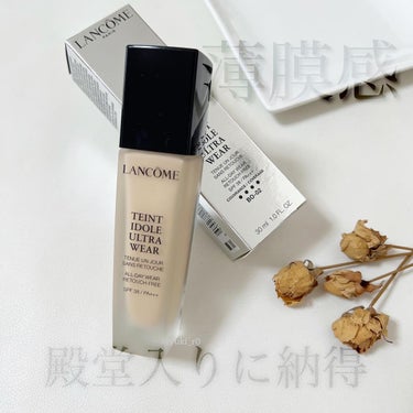 タンイドル ウルトラ ウェア リキッド/LANCOME/リキッドファンデーションを使ったクチコミ（1枚目）