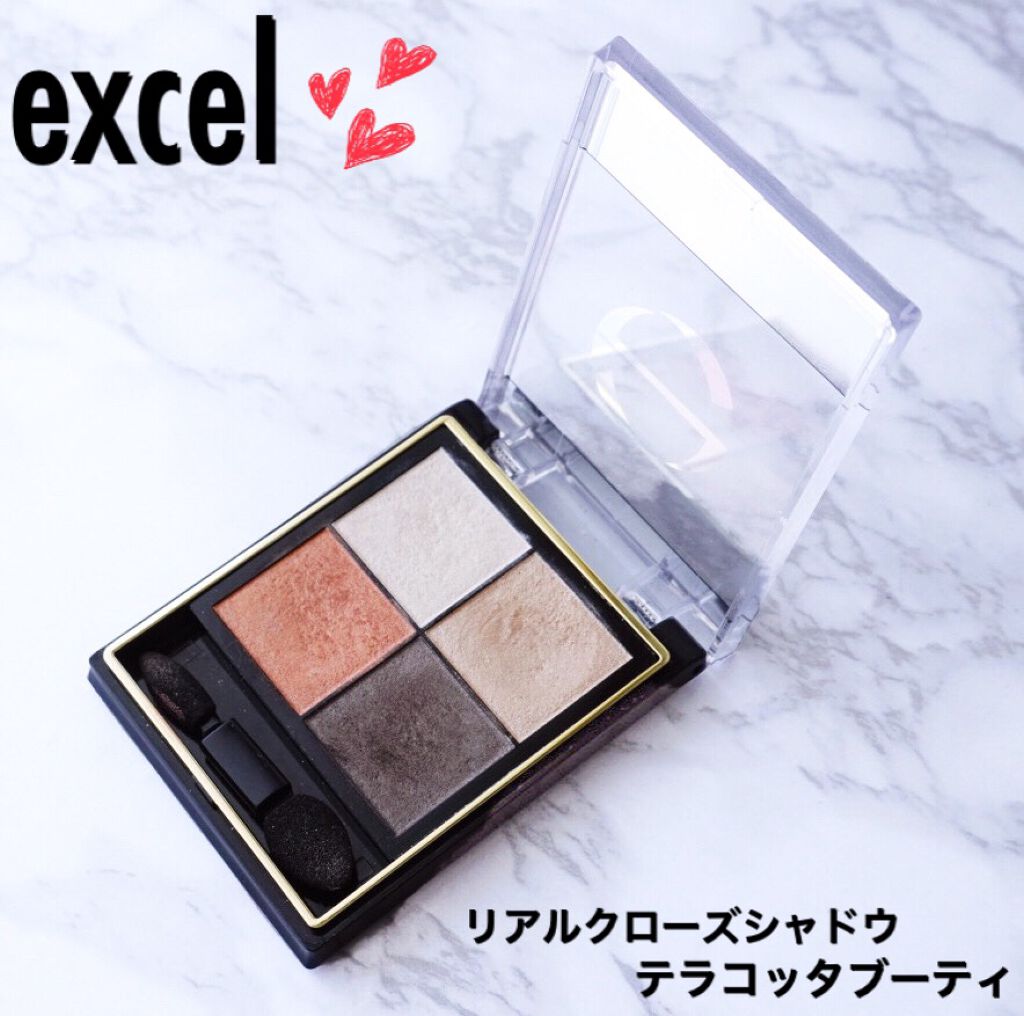 リアルクローズシャドウ/excel/アイシャドウパレットを使ったクチコミ（1枚目）