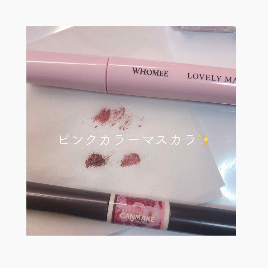 ロング＆カールマスカラ/WHOMEE/マスカラを使ったクチコミ（1枚目）