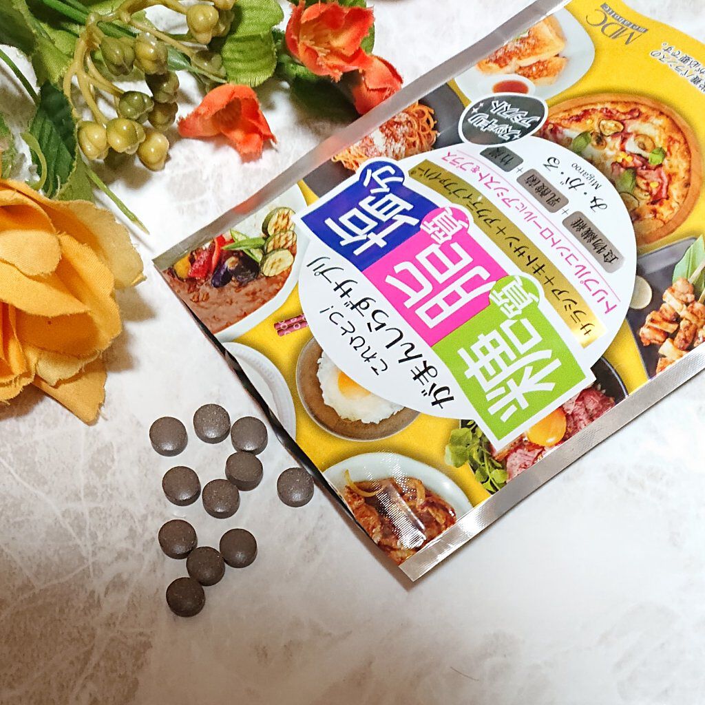 SRH　がまんしらずサプリ　みがる　10袋 み・が・る ｜メタボリック