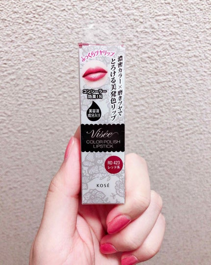 リシェ カラーポリッシュ リップスティック/Visée/口紅を使ったクチコミ(1枚目)