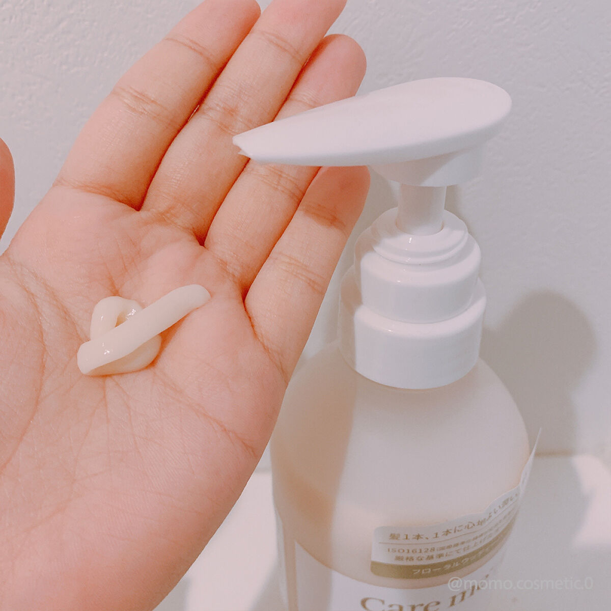 ケアミー シャンプー/トリートメント/Care me/市販シャンプーを使ったクチコミ（3枚目）