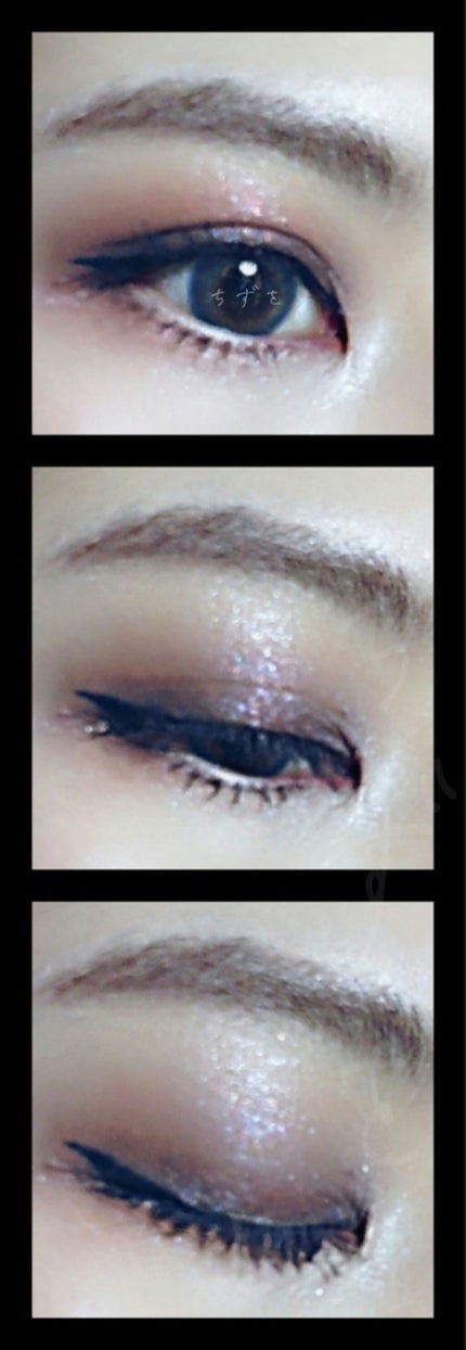 クリーミータッチライナー/キャンメイク/ジェルアイライナーを使ったクチコミ(4枚目)