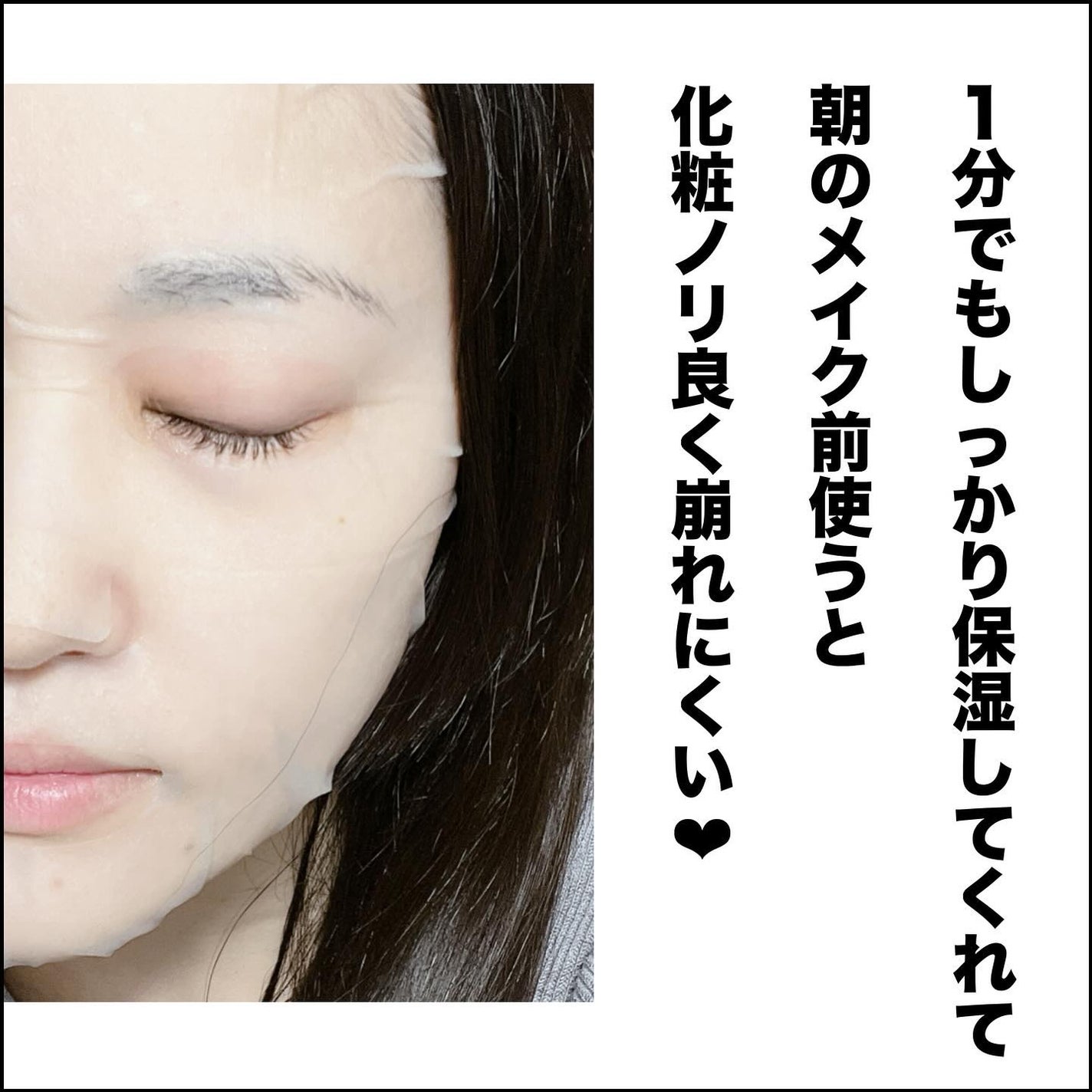 レッドブレミッシュクイックPHAシートマスク/Dr.G/シートマスク・パックを使ったクチコミ(5枚目)