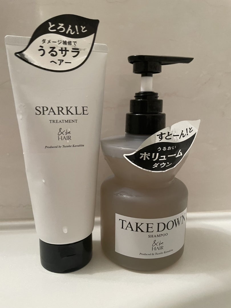 &be スパークルトリートメント/&be HAIR/洗い流すヘアトリートメントを使ったクチコミ（1枚目）