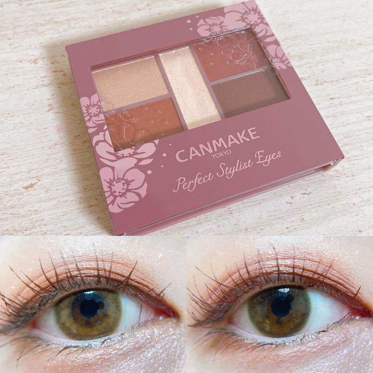 パーフェクトスタイリストアイズ/キャンメイク/アイシャドウパレットを使ったクチコミ(1枚目)
